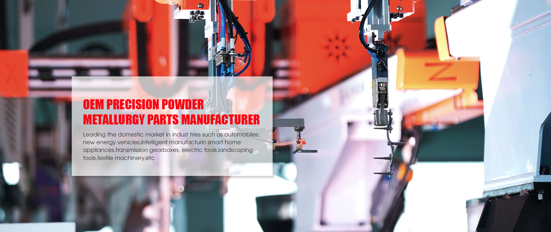 Fabricante OEM da China de peças de metalurgia do pó de precisão